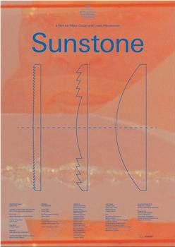 Sunstone在线观看和下载