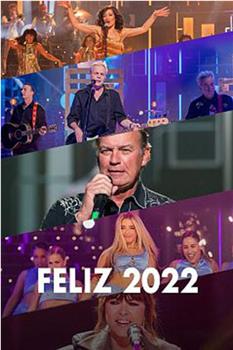 西班牙2022年跨年演唱会在线观看和下载
