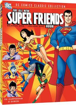 全新超级朋友时刻 第一季在线观看和下载