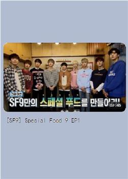 Special Food 9在线观看和下载
