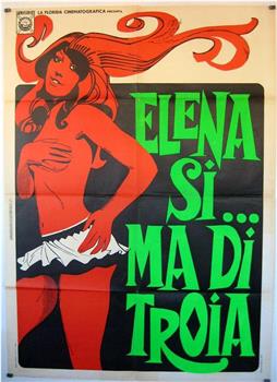 Elena sì, ma... di Troia在线观看和下载