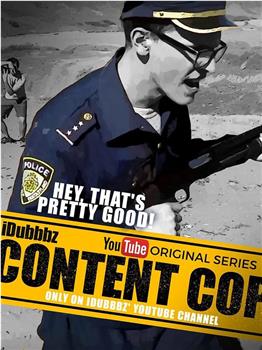 Content Cop在线观看和下载