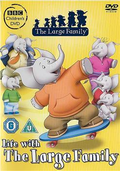 大象家族在线观看和下载