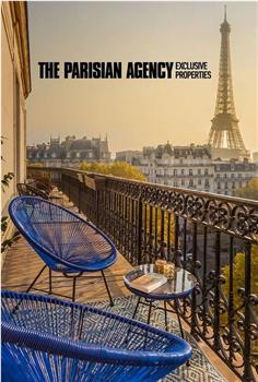 巴黎地产家族：热门豪宅 第二季在线观看和下载