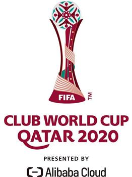 2020年国际足联俱乐部世界杯在线观看和下载