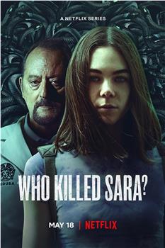 谁杀了莎拉？ 第三季在线观看和下载