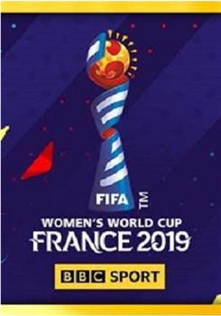 英国广播公司体育频道：2019年女足世界杯在线观看和下载