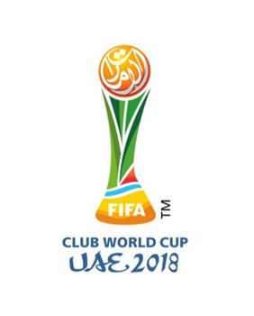 2018年世俱杯在线观看和下载
