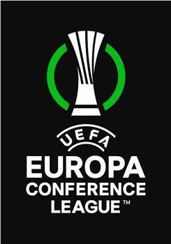 2021-2022赛季欧洲协会联赛在线观看和下载