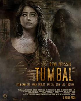 Arwah Tumbal Nyai the Trilogy: Part Tumbal在线观看和下载