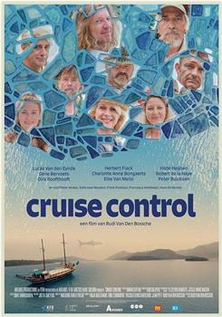 Cruise Control在线观看和下载