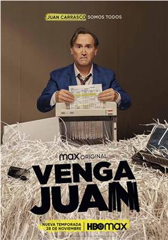 Venga Juan在线观看和下载