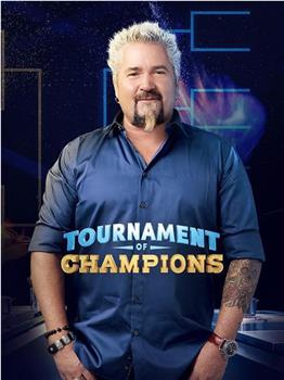 Tournament of Champions Season 1在线观看和下载