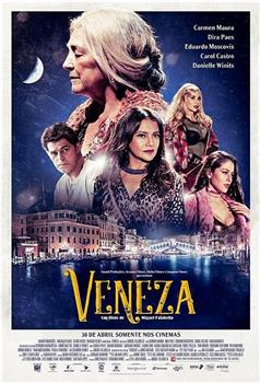 Veneza在线观看和下载