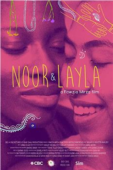 Noor & Layla在线观看和下载