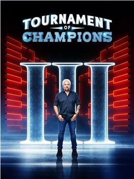 Tournament of Champions Season 3在线观看和下载
