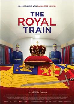 皇室列车在线观看和下载