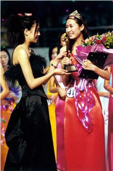 第七届中国模特之星大赛在线观看和下载