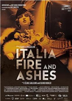 意大利：火与灰烬在线观看和下载