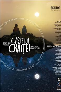 Castelul Crăiței在线观看和下载