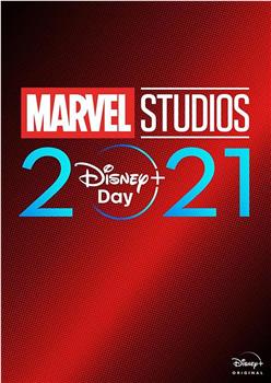 漫威影业2021迪士尼+日特别节目在线观看和下载