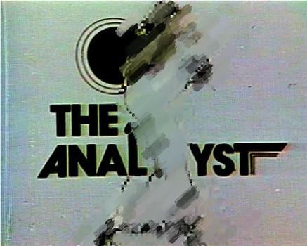 The Analyst在线观看和下载