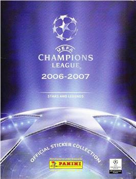 06-07赛季欧冠联赛在线观看和下载