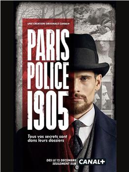 巴黎警局1905 第二季在线观看和下载