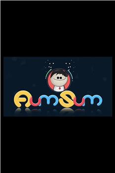 It's AumSum Time Season 1在线观看和下载