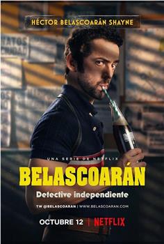 私家侦探贝拉斯科兰在线观看和下载
