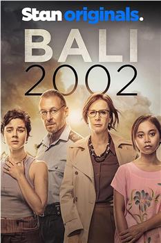 巴厘岛爆炸案2002 第一季在线观看和下载
