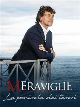 意大利半岛奇迹 第二季在线观看和下载