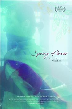 Spring Flower在线观看和下载