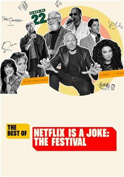 Netflix真搞笑喜剧节精选在线观看和下载