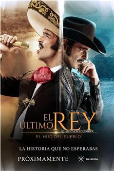 El Rey, Vicente Fernández在线观看和下载