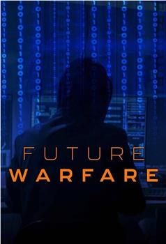 未来战争 第一季在线观看和下载