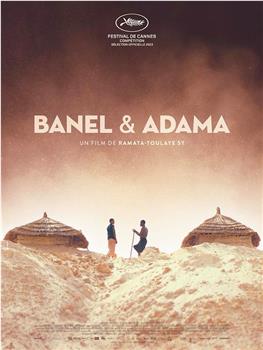 Banel & Adama在线观看和下载
