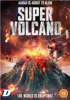 超级火山在线观看和下载