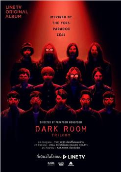 Darkroom在线观看和下载