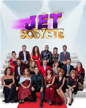 Jet Sosyete在线观看和下载