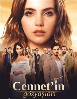 Cennet'in Gözyaslari在线观看和下载