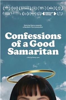 Confessions of a Good Samaritan在线观看和下载