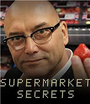 超市秘密 第三季在线观看和下载
