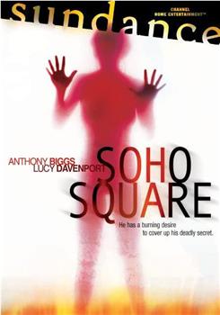 Soho Square在线观看和下载
