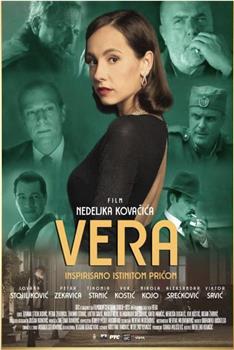 Vera在线观看和下载