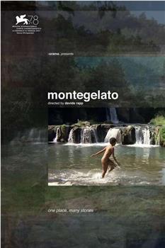 蒙特盖拉托的影视史话在线观看和下载