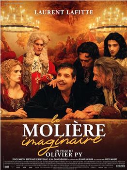 Le Molière imaginaire在线观看和下载