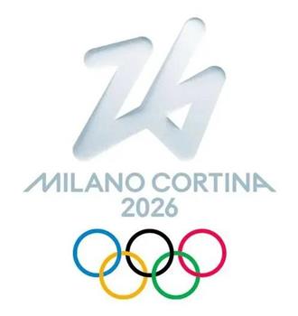 2026年米兰·科尔蒂纳丹佩佐冬季奥运会在线观看和下载