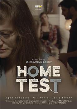 Home Test在线观看和下载