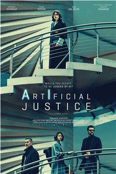 Justicia artificial在线观看和下载